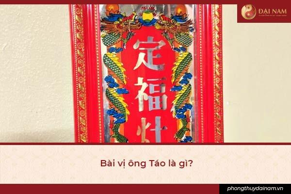 Bài vị ông Táo là gì